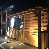 画像1443：高崎市内│遊具塗装